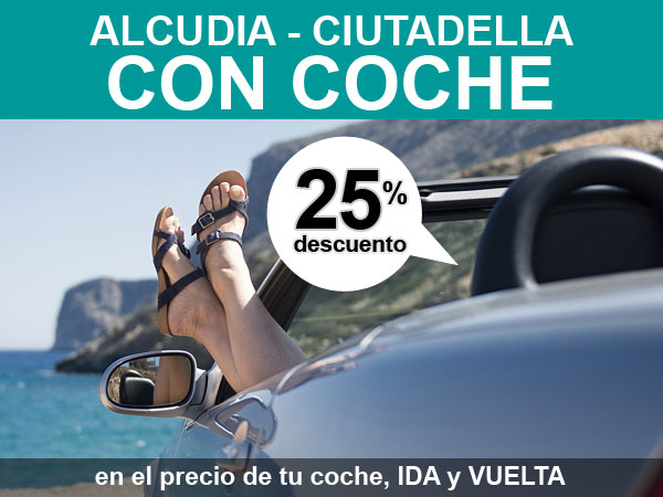 Balearia promoción 25% de descuento en el ferry Alcudia Ciutadella